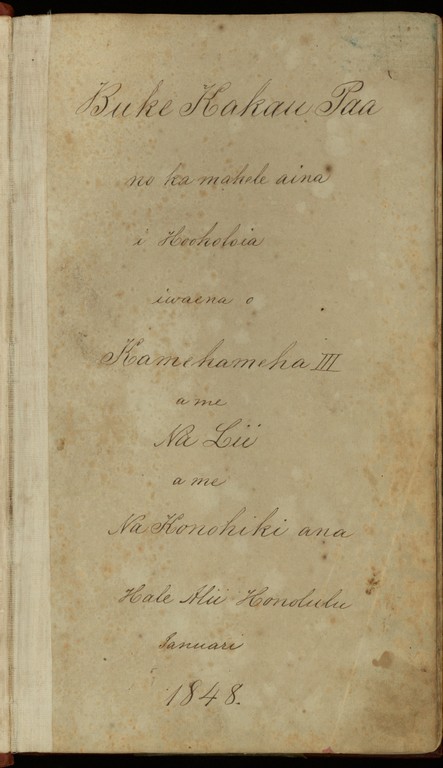 Mahele Book title page
