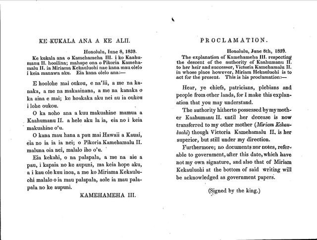 Proclamation by Kamehameha III