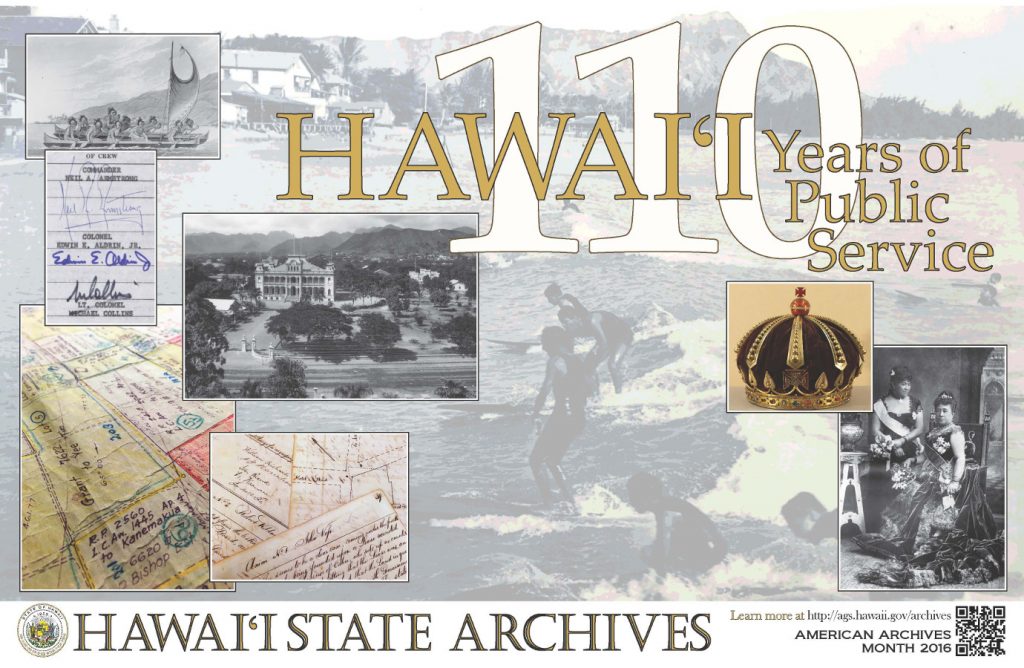 2016 Hawaii State Archives Poster