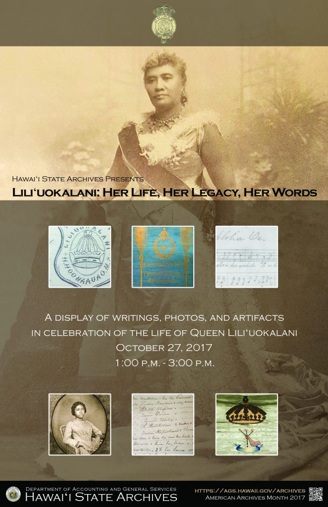 2017 Hawaii State Archives Poster