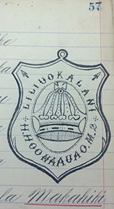 Education Society Badge