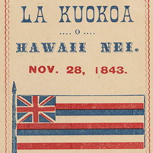 Part of an image of the Lā Kūʻokoʻa 30th anniversary ticket, Ref No. M3