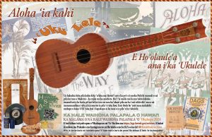 2024 Archives Month: Aloha ʻia kahi "Uku Lele": E Hoʻolauleʻa ana i ke ʻUkulele poster