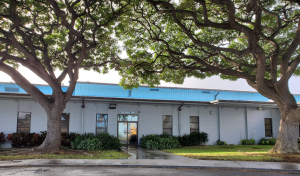 State Records Center front door
